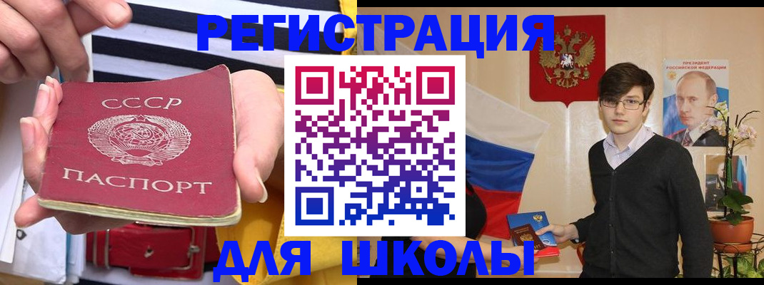 пропишу в квартире в Кизеле
